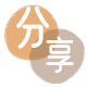 天津信用卡取现商家秒到账(24小时秒回商家)